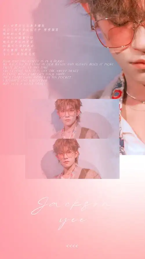 四字 易烊千玺 yyqx 四字弟弟