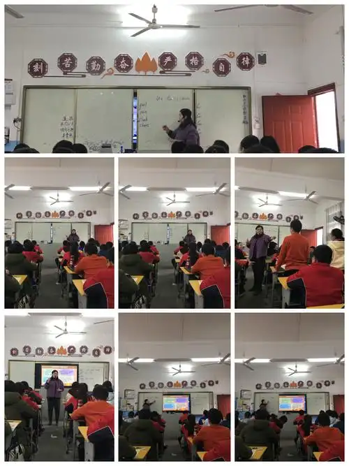 孝感市文化路小学跟岗学习