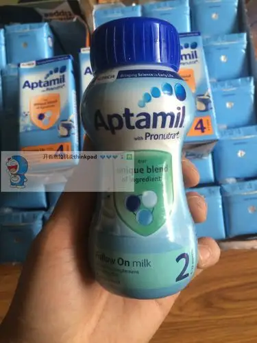 爱他美牛栏婴儿液体奶液态宝宝配方奶粉aptamil水奶3段1-2岁英国