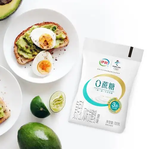 伊利0蔗糖100g20袋装原味酸奶