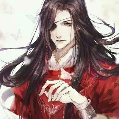 【天官赐福,百无禁忌】花城_卡通动漫头像_我要个性网