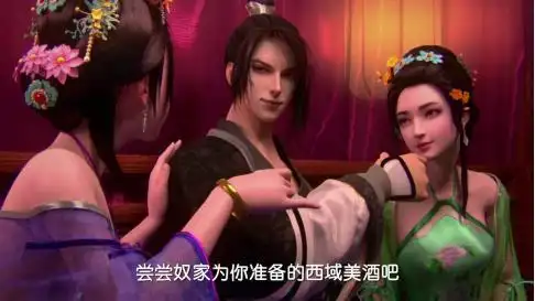 原创少年锦衣卫花道常真实身份是ta是男还是女