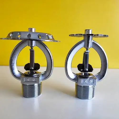 消防喷淋头 k80 k115 k161 k202 k242 k363 早期抑制快速响应喷头