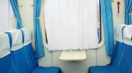 展开全部 k9075次列车硬座