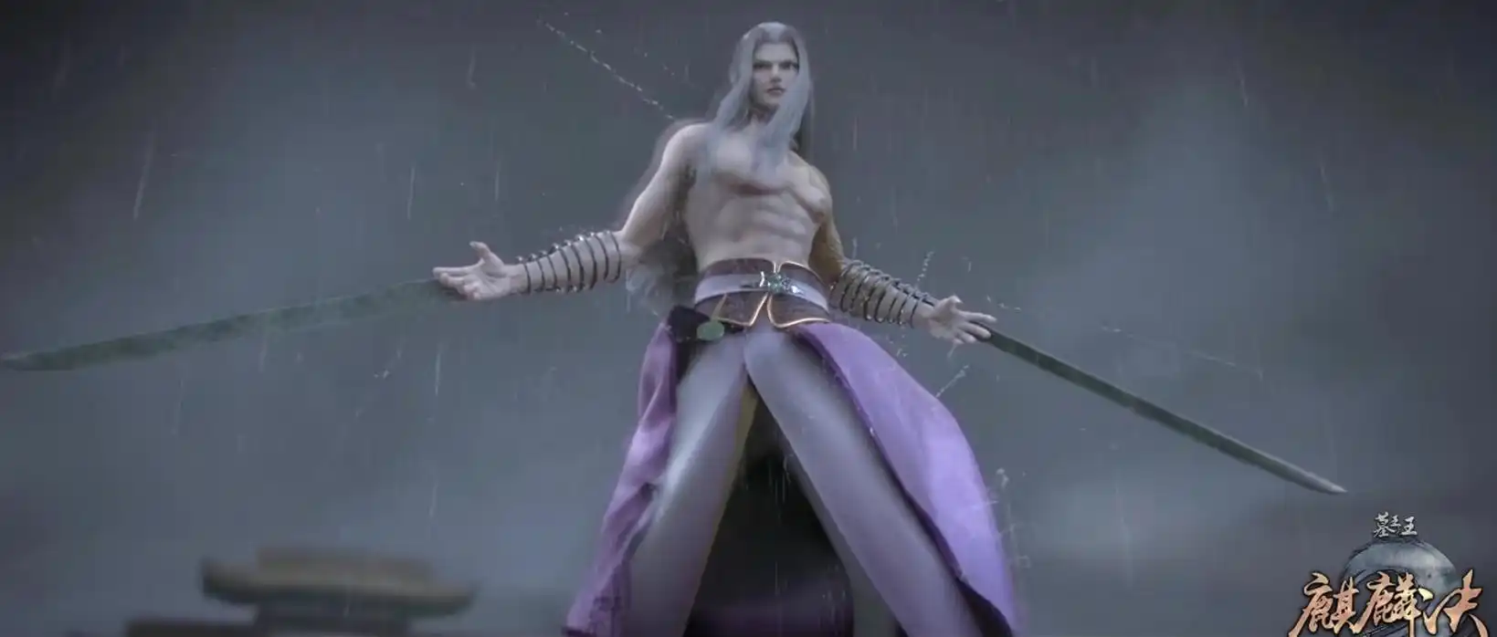 墓王之王麒麟决:为何楼满风也可以练麒麟臂?楼满风爱得有多深?