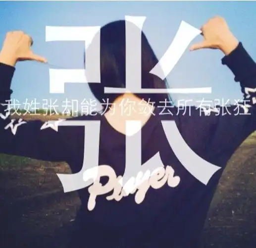 表情兔兔兔兔兔