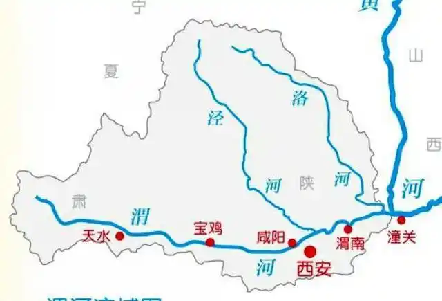 西安三河一山绿道
