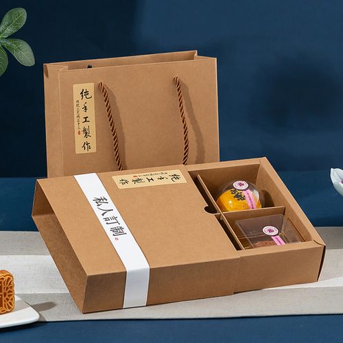 蛋黄酥礼盒4粒装80g中秋月饼包装盒烘培西点零食点心糕点盒子定制