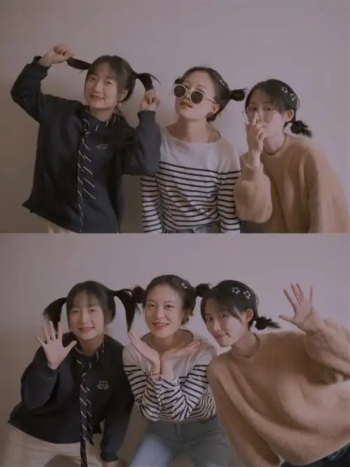 拍照姿势在家也能拍出少女感十足的闺蜜照