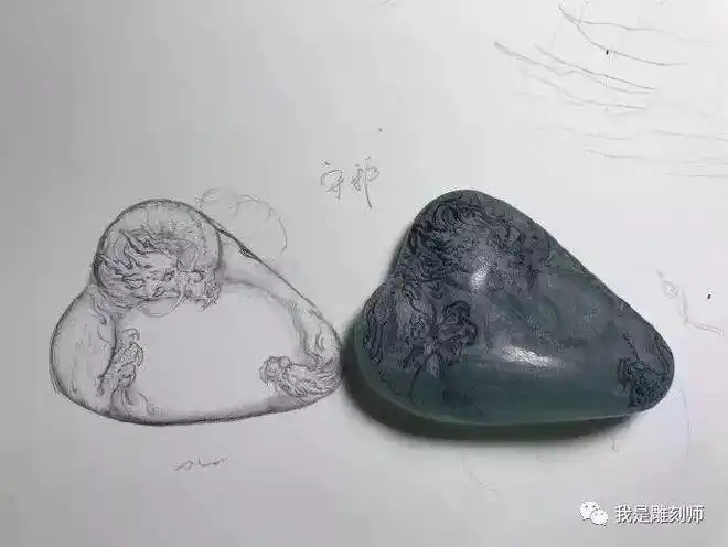 我是雕刻师玉雕设计素材手稿翡翠设计稿