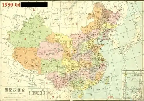 建国初期的中国行政区划