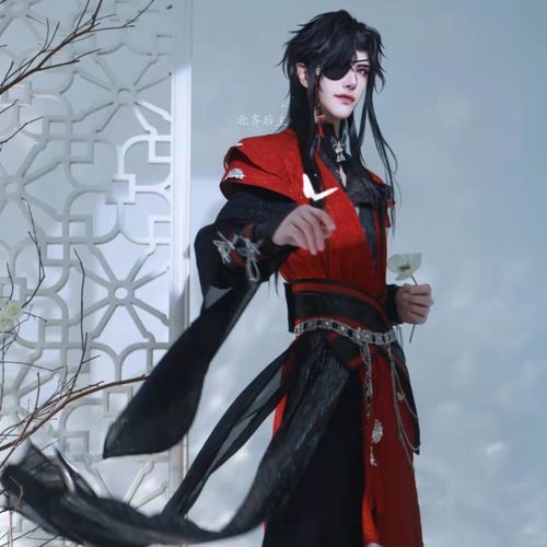 现货花城cos服天官赐福cos服衍生服魅影暗衣花城鬼王cospiay服装