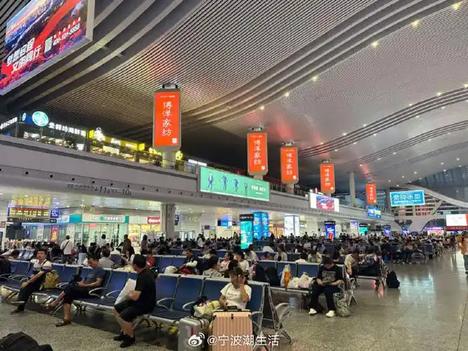 铁路宁波站发送旅客超200万人次