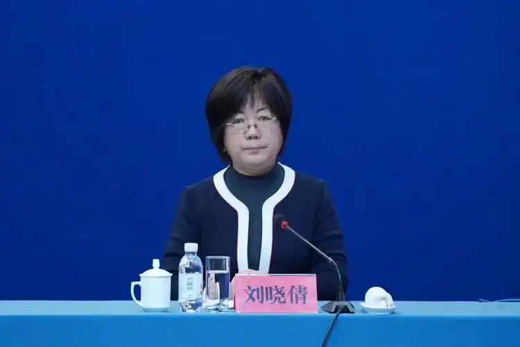 刘晓倩 市民营经济局副局长市工商联党组书记刘青林 市委统战部副部长