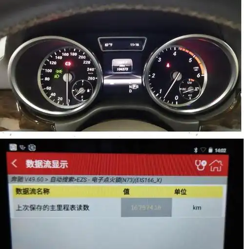 奔驰gl350报价(当年百万级奔驰gl卖不出去)