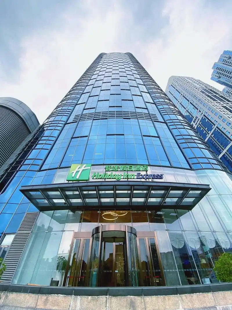 洲际集团酒店上抖音团购啦0199即可入住.5分钟步行可到湘雅 - 抖音