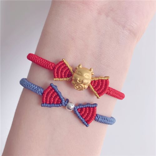 在逃公主手绳diy半成品隔珠转运珠编小红蝴蝶结手链