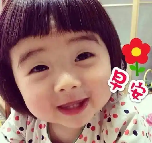 原创61最新创意好看儿童早上好动画表情图片带祝福语