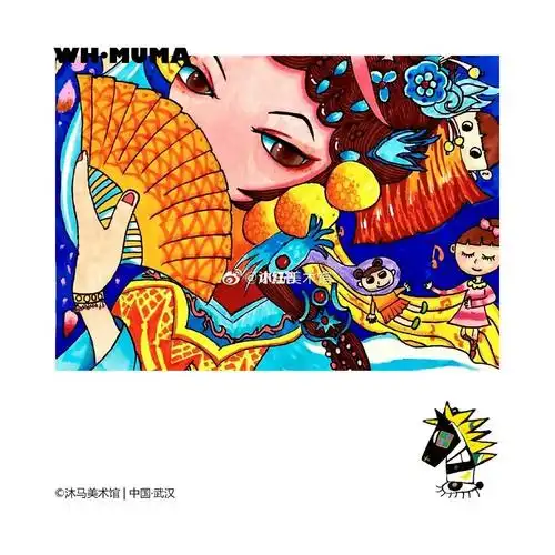 随曲起舞,十分陶醉#沐马美术#沐马美术馆#画画  #儿童画#非遗