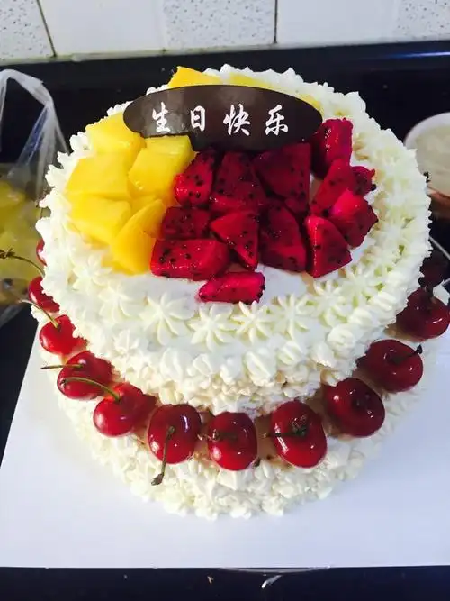 手机用户8507_dimf做的8寸水果生日蛋糕