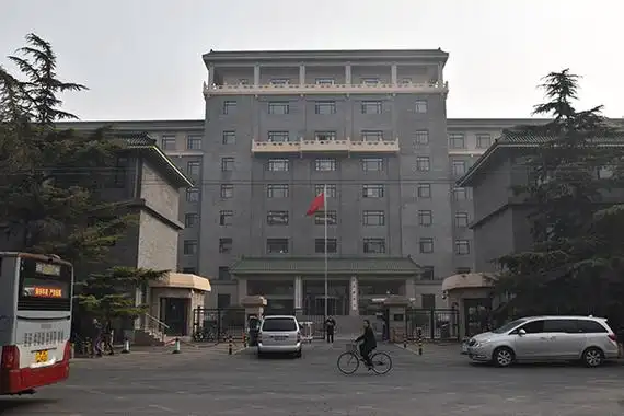 "超级部委"国家发改委瘦身,剥离微观职能,聚焦宏观调控