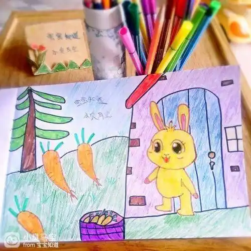 自己制作简单的简笔画绘本:收获胡萝卜的小兔子_宝宝_画笔_颜色