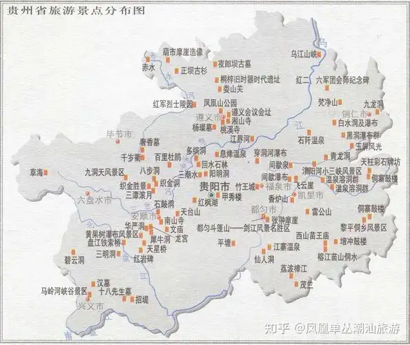 中国最美旅游景点高清地图(汇聚3000多个景点,可下载收藏 . .