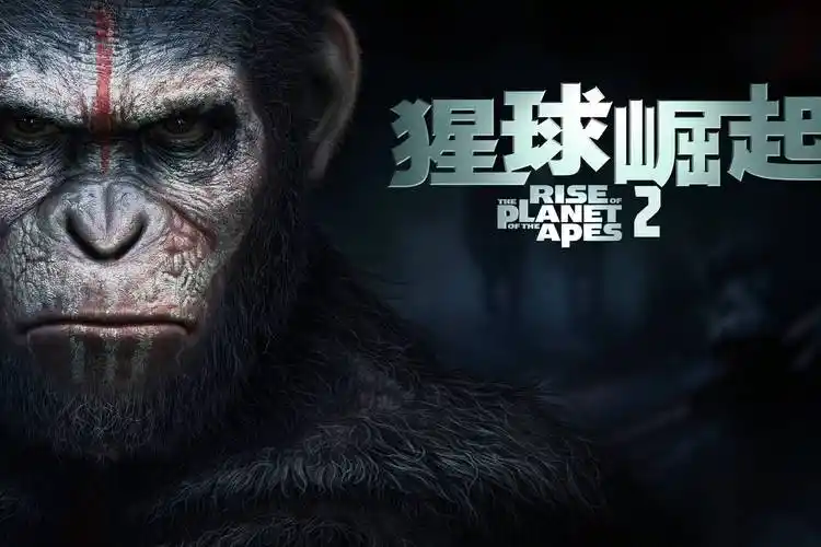 人猿大战一触即发猩猩之王霸气归来高分动作猩球崛起2