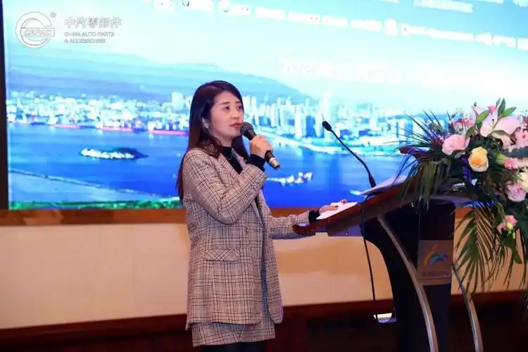 中国连云港智能网联汽车产业发展大会盛大开幕