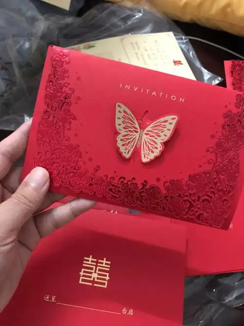 婚礼请柬两口子婚礼准备