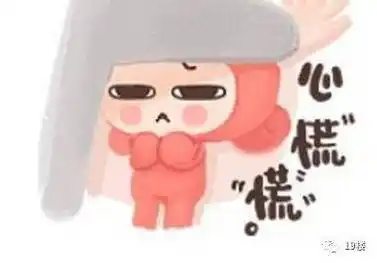 梦见心慌的预兆