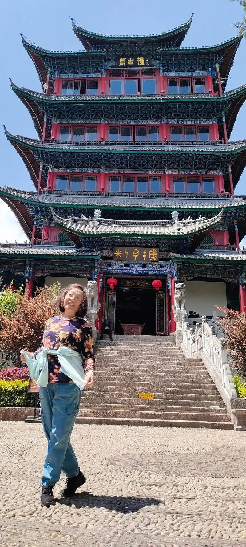 丽江古城狮子山 - 抖音