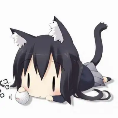 带猫耳,女的最好不要猫耳) 要动漫人物收集   点赞  评论  头像 漫头