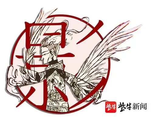 皮影戏"活"啦!炫酷皮影形象"跃"出《山海经》,孩子们的眼睛亮了