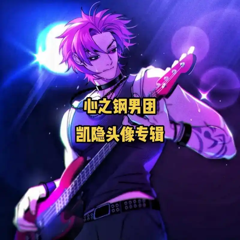 凯隐1分,阿卡丽,0分~哈哈哈~#lol#英雄联盟#心之钢男 - 抖音