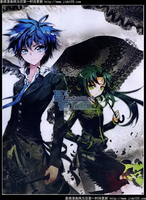 绝世唐门霍雨浩萧萧