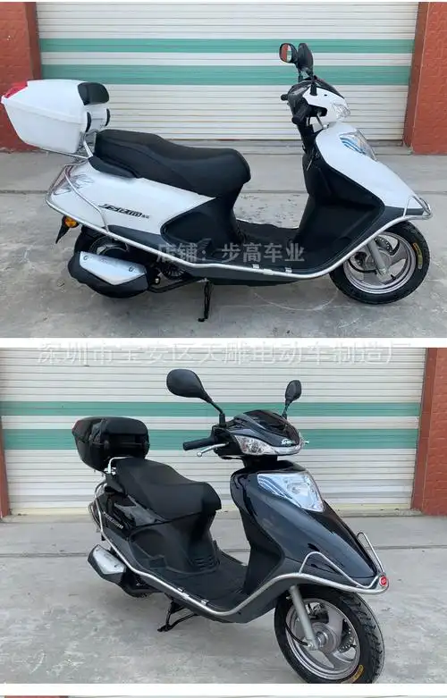 正品建设牌雅马哈欢悦款110c全新可上牌踏板车女庄男女通用省油王