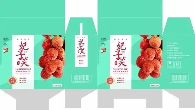 可用作荔枝礼盒,礼盒设计,包装盒模板,水果礼盒平面展开图等相关设计