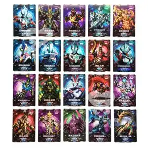 专柜正品艾克斯奥特曼虚拟卡片可联动中文版闪光变身召唤器发声效