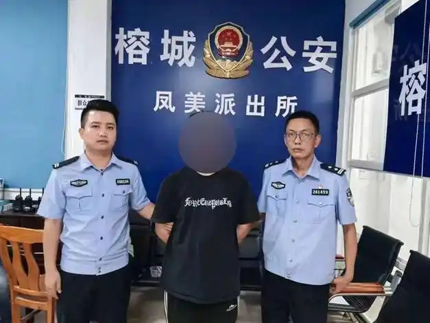 67人被抓!|揭阳市|密集场所_网易订阅