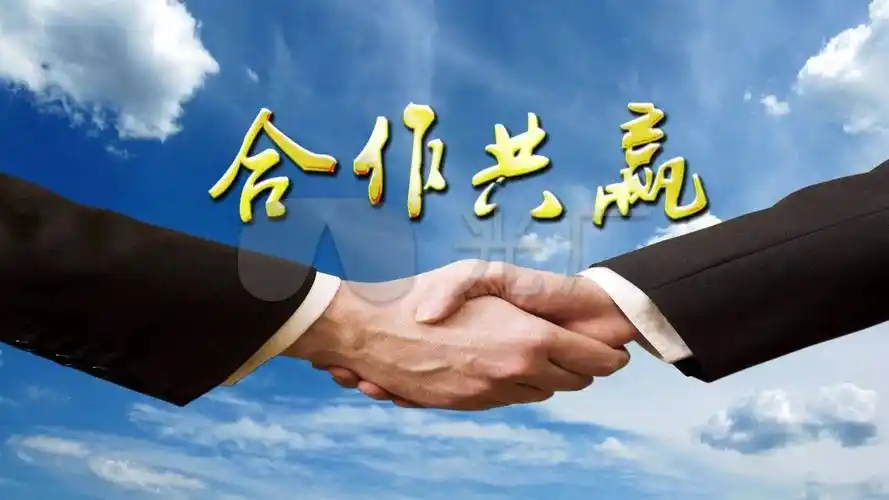 未来3年,我国共计916亿"煤改电"专项补助推动冬季清洁采暖落实