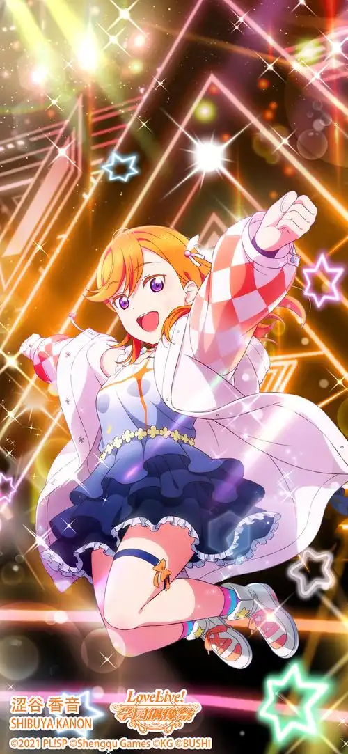 《lovelive! 》8周年涩谷香音海报