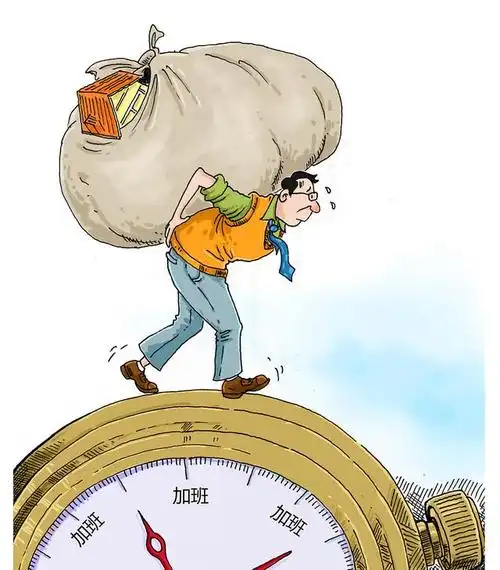 对于用加班这个条件来衡量员工是否敬业,我觉得是有失偏颇的.