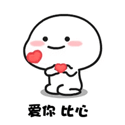 这样的劳动人民还有很多…他们都敬岗爱业,质朴可爱与之相反,"坐享其