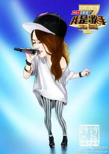 求gem邓紫棋的漫画卡通壁纸