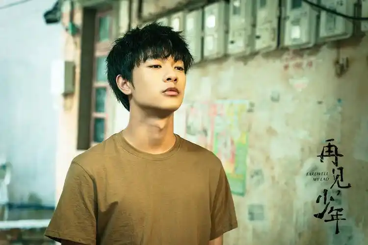 青春电影《再见,少年》首曝先导预告 张子枫张宥浩演绎少年殊途