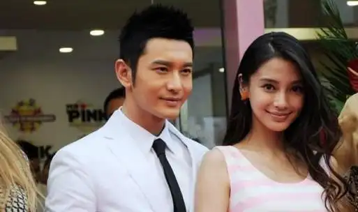 杨颖被爆出新恋情?男方身份神秘赶超黄晓明,过往爱恋全是心机!