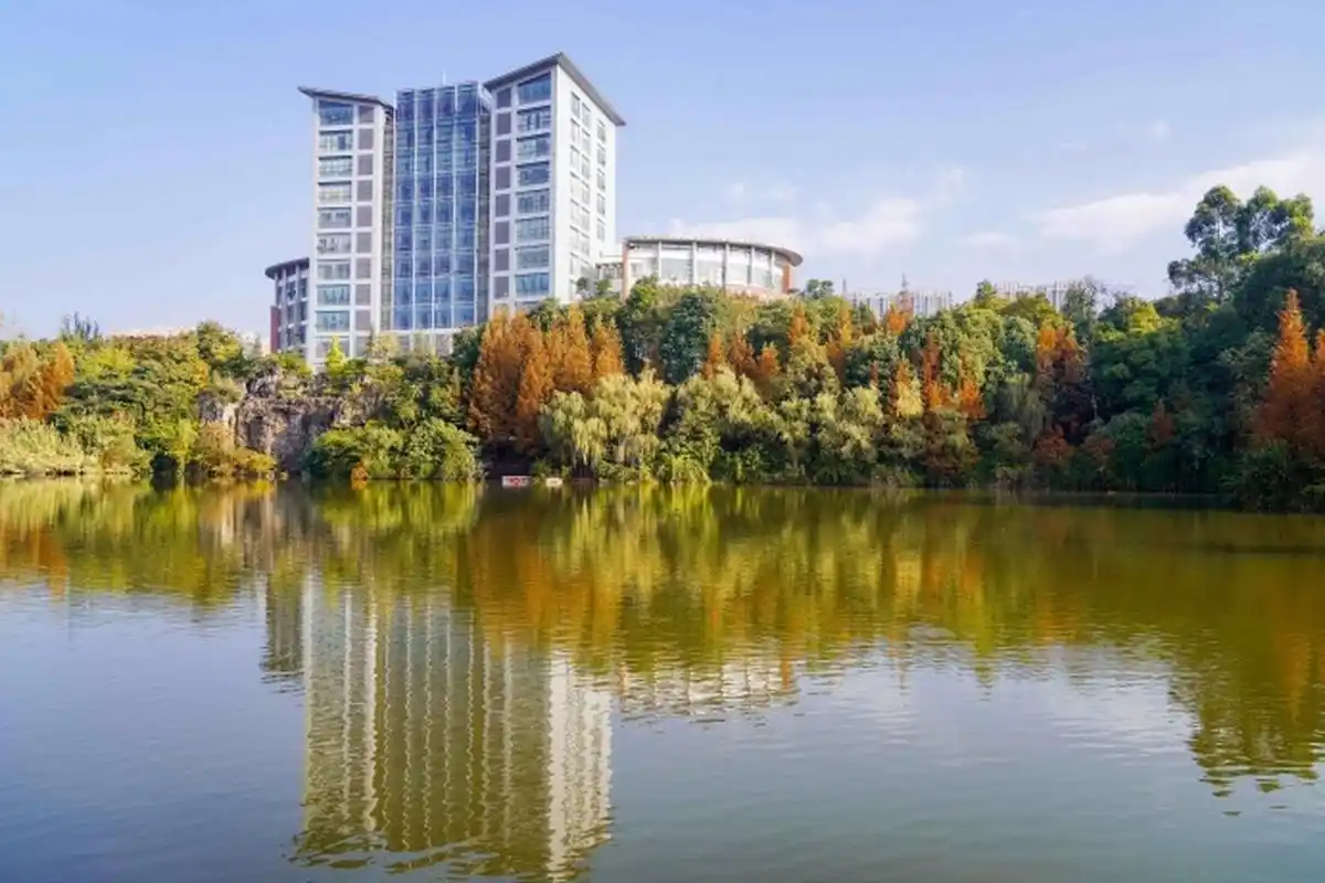 #四川师范大学77周年校庆# 狮山峻茂,龙湖清荣,钟灵毓秀. 举目回望,岁