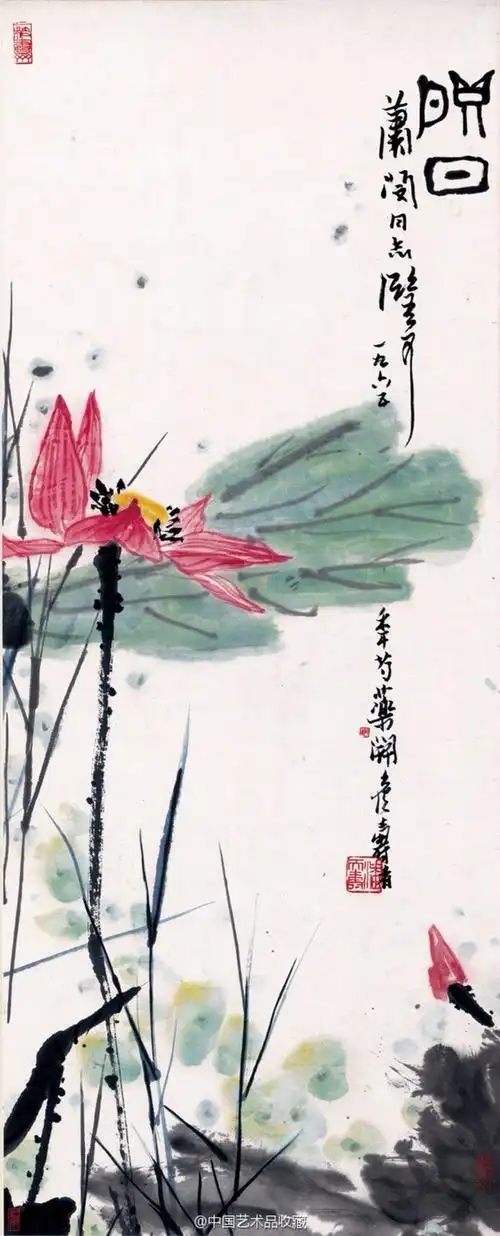 【 潘天寿 《映日图》 】立轴,纸本设色.