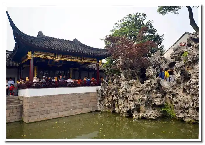 其它 我到过的世界遗产(92)中国苏州狮子林 写美篇真趣亭 真趣亭位于